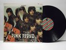Pink Floyd The Piper At The Gates Of Dawn psych Tower striped label stereo LP US