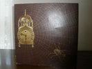 9.30 FLY - ORIG EMBER RELEASE - 1ST PRESS - MINT - A1/B1 - UBER RARE PROG ROCK