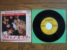 THE ROLLING STONES Little Red Rooster JAPAN 7