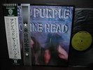 Deep Purple Machine Head Japan Orig.LP 2 OBI COMPLETE NM