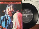 The Rolling Stones - Japanese EP - 1973 - Jumping Jack Flash - Ruby Tuesday
