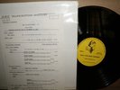 DURAN DURAN BBC College Concert AIRPLAY / 1982 TRANSRIPTION LP RECORD