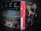 Kiss / Alive Japan Orig.2LP OBI INSERT PHOTO BOOKLET