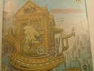 QUICKSILVER MESSENGER SERVICE – What About Me LP Sealed Vinyl 1970 Psych