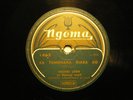 Congo NGINGI LEON  c1954 Ngoma EE+
