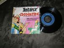 TRES RARE SP EO BO FILM/OST ASTERIX ET CLEOPATRE  TBE