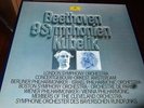 KUBELIK : BEETHOVEN 9 SYMPHONIEN 8LP BOX 1976 DGG 2740155 GERMANY