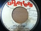 THE CONGOES/LEE PERRY *FISHER MAN* THE UPSETTERS 7