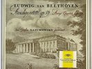 DGG TULIP BEETHOVEN KOECKERT QUARTET STRING QUARTETS 3 LP LPM 18365/67 NM