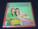 Pearl Sisters The Man Who Must Leave LP psych funk ? LSTN Shin Joong Hyun Sounds