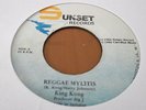 King Kong Reggae Mylitis Rare Killer Digi 7