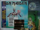 IRON MAIDEN SEVENTH SON OF A / NM MINT- CLEAN COPY / WI