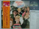 STATUS QUO WHATEVER YOU WANT / JAPAN WITH OBI