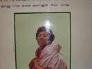 LOREZ ALEXANDRIA  SING NO SAD SONGS FOR ME  ARGO LPS 682  STEREO