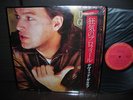 Pink Floyd David Gilmour About Face Japan Orig.LP OBI SHRINK NM