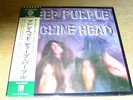 Deep Purple -  Machine Head - Japan,Obi,Insert,Songposter