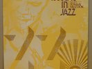 TOMMY McCOOK - REGGAE IN JAZZ  ORIG UK 1976 EVE LP MINT