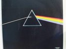 ENGLISH PRESSING * DARK SIDE OF THE MOON *  PINK FLOYD *  SQ  QUADRAPHONIC LP