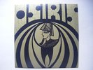 Osiris  - Self titled LP Progressive Rock band from Bahrain