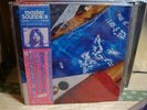 Richard Wright / Wet Dream, Japan original LP, Master Sound
