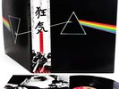 PINK FLOYD dark side of the moon JAPAN '75 LP  [FREE P+P]
