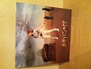 Royksopp The Understanding UK EMI Vinyl 2LP STILL SEALED & New