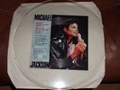 Michael Jackson -   The Way You Make Me Feel - Limited 12