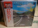Kraftwerk / Autobahn, Japan Philips LP