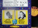 LITTLE JUNIOR PARKER/BOBBY BLUE BLAND LP '58 DUKE ORIGINAL DEEP GROOVE PRESSING