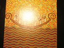 ART ENSEMBLE OF CHICAGO ,  KABALABA Free Spiritual Jazz LP PRIVATE PRESS