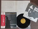 NEIL YOUNG After The Gold Rush JAPAN LP w/POSTER+OBI+INSERT P-8002R