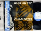 PAUL CHAMBERS QUARTET BASS ON TOP BLUE NOTE TOSHIBA EMI JAPAN BN 1569 LP
