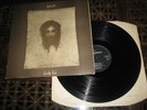 ANDWELLA - WORLDS END - REFLECTION UK 1971 MINTY ORIGINAL