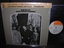 Bob Dylan John Wesley Harding Japan LP CAP-OBI BOOK SHRINK NM