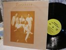 PROPHECY - Take It To The Streets, modern soul boogie, 1982 LP