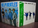 Beatles / Help  Japan Apple LP ARROW OBI INSERT