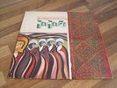 BRIAN JONES - WITH THE PIPES OF PAN AT JOU JOUKA