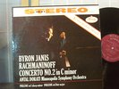 BYRON JANIS LP 