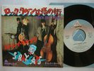 STRAY CATS ROCK THIS TOWN / 7INCH 45RPM / CAN'T HARRY L