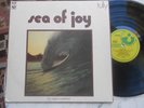 TULLY sea of joy Original OZ HARVEST lp Paul Witzig 1971