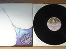 PETER HAMMILL SILENT CORNER LP VAN DER GRAAF GENERATOR MAD HATTER CHARISMA B&C