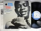 DONALD BYRD ROYAL FLUSH TOSHIBA EMI JAPAN BST 84101 japanese pressing LP