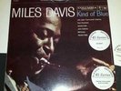 Miles Davis Kind Of Blue 4 LP set 45 RPM  VINYL ALBUM classic records Beautiful