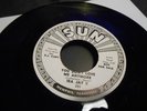 Sun 45: Ira Jay II You don't love me anymore wl promo #351