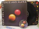 PAUL McCARTNEY WINGS Venus and Mars NEAR MINT- COMPLETE WITH POSTERS & STICKERS
