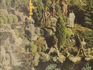 SOUL FUK LP - PARLIAMENT 