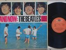 BEATLES and now VINYL germany only import RAREST 1960s great SR INTERNATIONAL