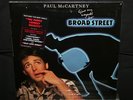 Paul McCartney Give My Regards To Broad Street - Sealed - Rock LP - The Beatles