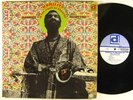 MAURICE MCINTYRE Humility In The Light Of The Creator LP on Delmark VG++/NM