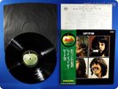 BEATLES 